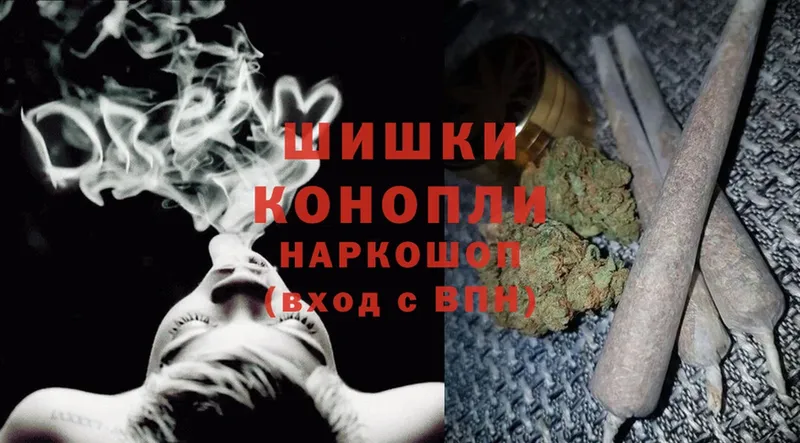 Канабис LSD WEED  Троицк 